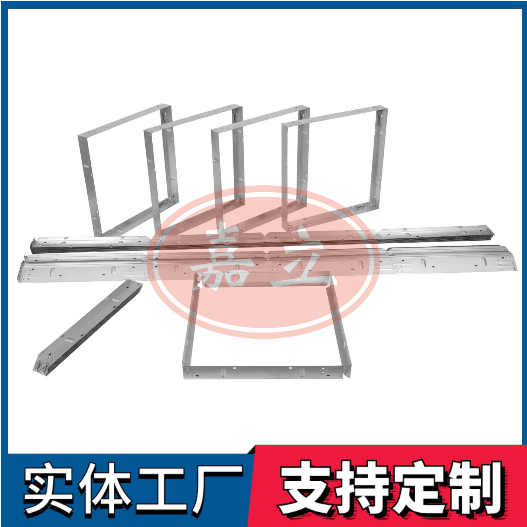 宜良过滤器安装固定框架